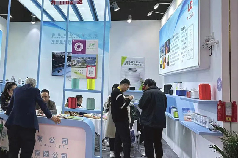 Changshu Poliestero Ĉeestas Ĉinan Internacian Tekstilan Fadenon (Printempo/Somero) Ekspozicio