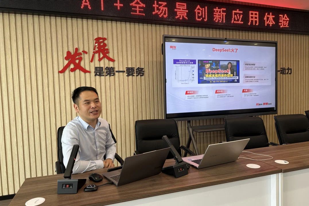 Changshu Polyestter tenis la agadon de 